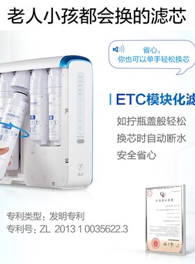 沁园净水器滤芯KRT5800/5890全套
