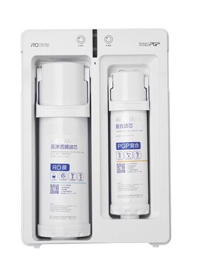 沁园净水器UR-Q3540/UR-Q3640厨下RO反渗透大通量新款单出水出水