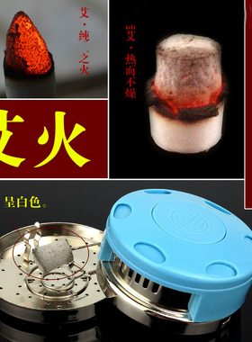 艾灸条艾段手工艾绒艾段艾灸艾柱
