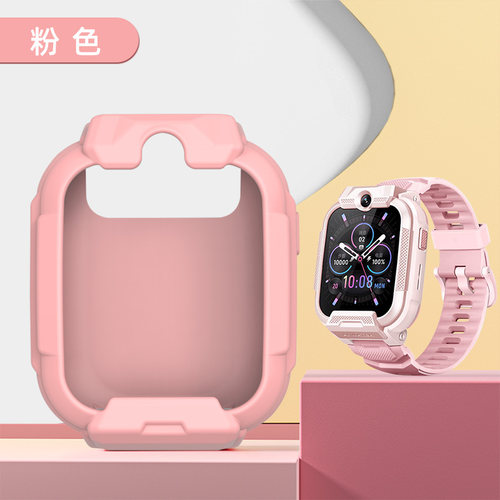 适用小寻Yes3C保护套儿童手表Yes3_Z9_X5_P7_P8表壳M6防刮摔T6pro - 图3
