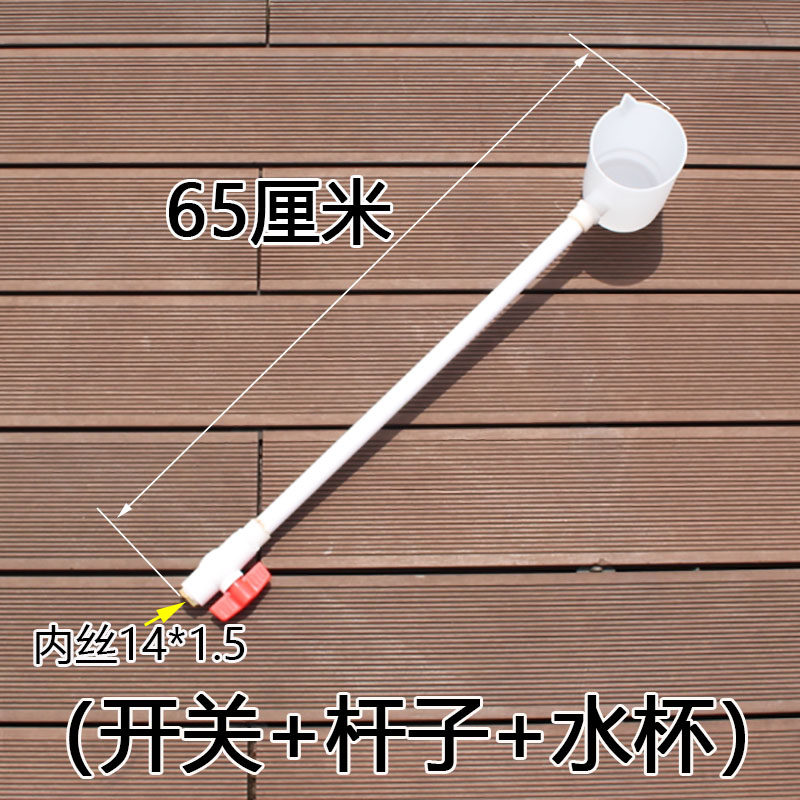 农用水肥多功能施肥器液体水溶肥蔬菜水果喷雾器肥料机器神器配件,淘宝优惠券,粉丝福利购,淘宝优惠卷