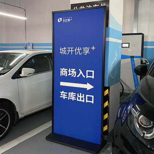 丽展架屏海报架KT板展示架易拉宝门型展架立牌水牌落地广告牌立式 - 图2