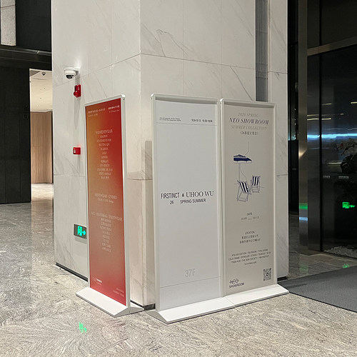 丽展架屏海报架KT板展示架易拉宝门型展架立牌水牌落地广告牌立式 - 图1