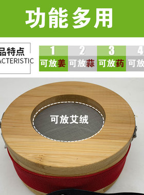 楠竹隔盐灸药灸家用艾灸盒