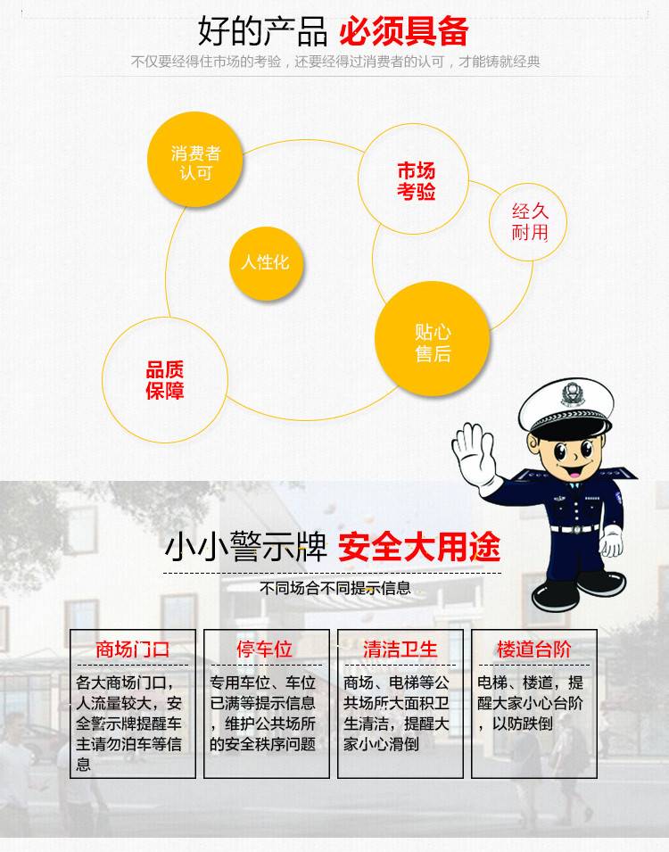 消防通道临时占用警示牌通道禁止占用告示牌提示牌A字牌 - 图2