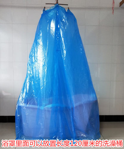 塑料圆形浴罩浴帐保暖冬天家用洗澡帐成人浴室保温罩月子发汗熏蒸 - 图2