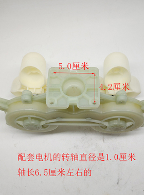 通用按摩椅按摩垫颈部按摩头涡轮箱变速箱带齿轮全套 按摩椅配件