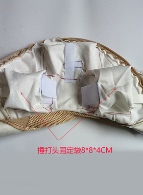家用电动按摩颈肩乐捶打披肩颈椎外套皮套 按摩器配件