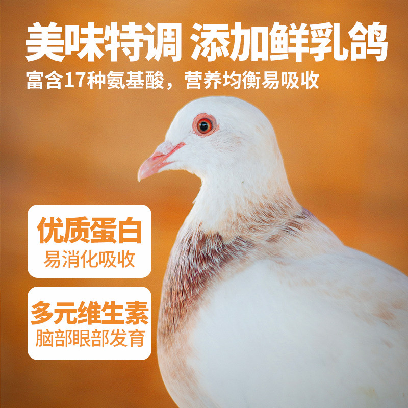 图 4