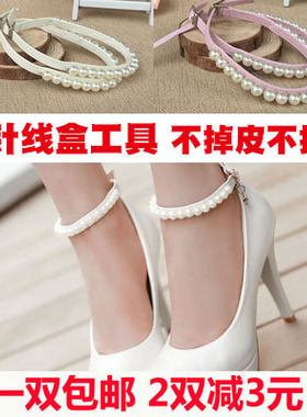 diy绒面真皮定制绕脚脖子束鞋带