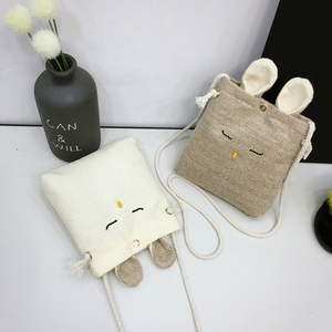 个性小包包百搭斜挎包