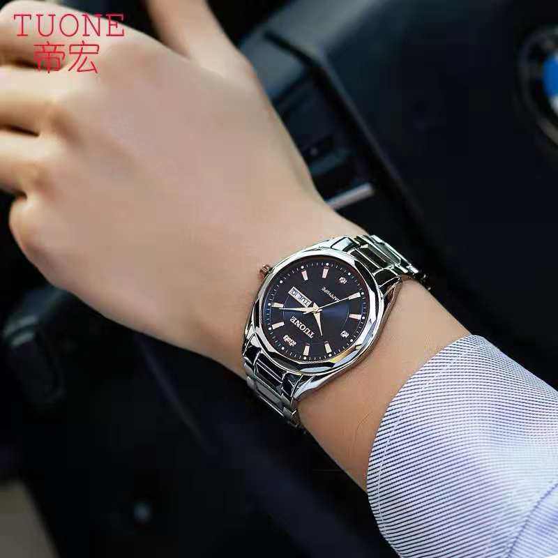帝宏情侣手表一对石英表男钨钢防水天王星女钢带超薄情侣手表