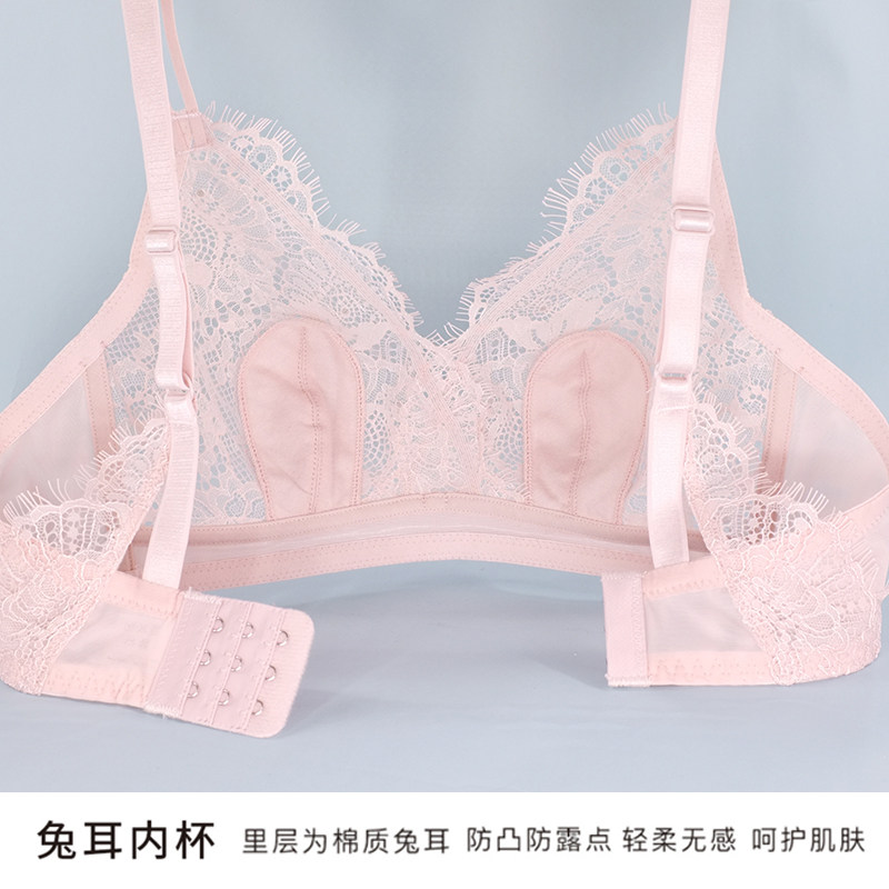 爱比娜轻薄全罩杯大胸显小胸内衣无海绵透气聚拢无钢圈文胸D483,淘宝优惠券,粉丝福利购,淘宝优惠卷