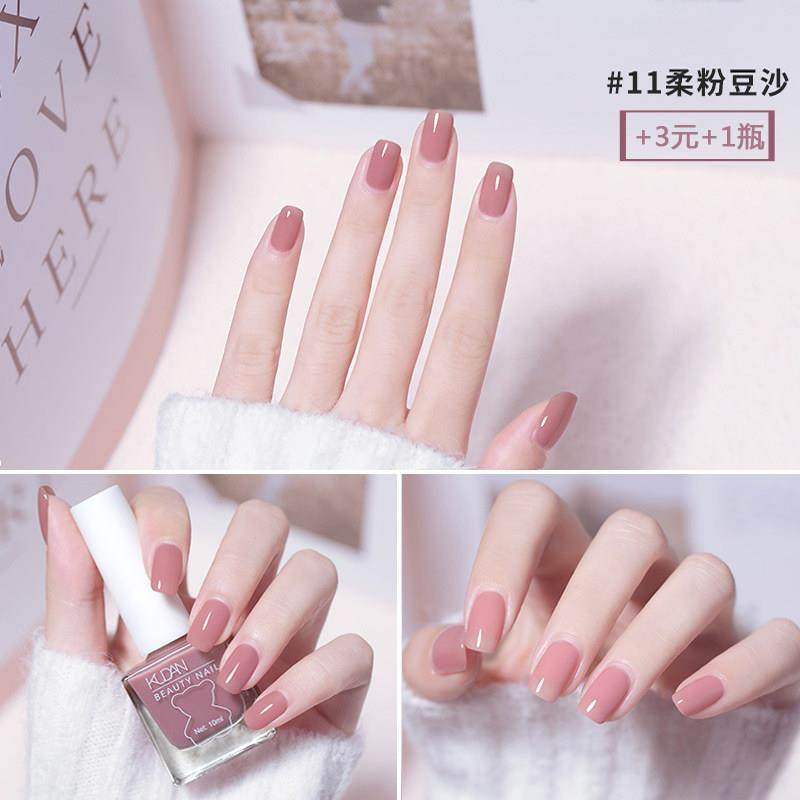 正品红色指甲油孕妇专用免烤速干安全无毒纯植物不可剥儿童学生款,淘宝优惠券,粉丝福利购,淘宝优惠卷