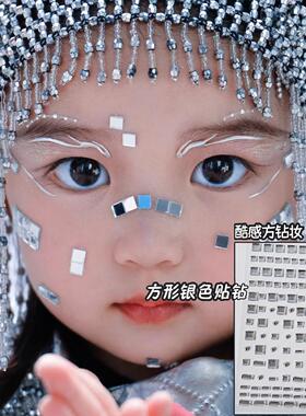 贴脸钻压克力眼妆亮钻脸部眼尾贴饰品红色自带粘性彩色长方形泪钻