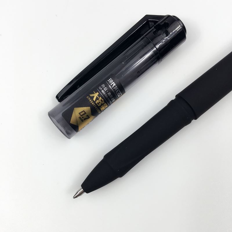 包邮现代美GP-803大容量磨砂中性笔 0.7mm办公签字笔水笔 12支/盒 - 图2