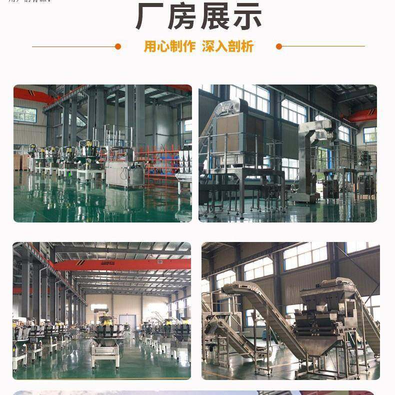 大米颗粒物料垂直给料机上料机斗式提升机厂家Z型提升机食品提升,淘宝优惠券,粉丝福利购,淘宝优惠卷