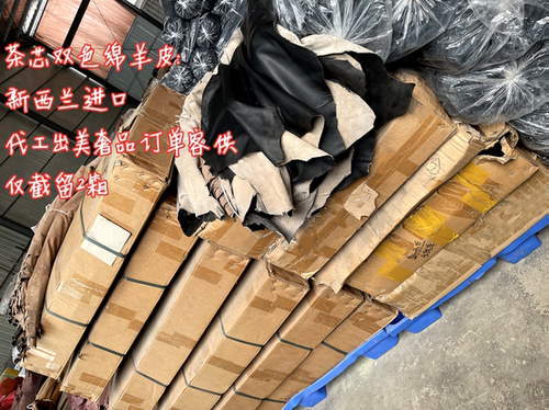 罕见茶芯羊皮美国奢品重工纯手作旧美式复古真皮皮衣男抢完即止 - 图1