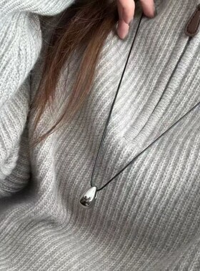 可调节极简风银色光面水滴项链女黑绳度假风毛衣链颈链小众设计感