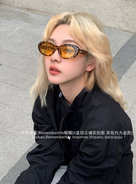 潮酷辣妹豹纹眼镜女显脸小墨镜飒