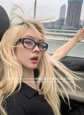 早八素颜黑框白片猫眼眼镜辣妹潮