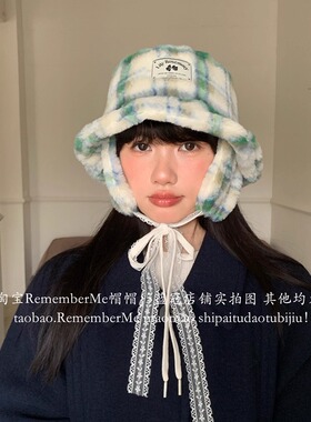 日系少女绿色格纹毛绒护耳渔夫帽