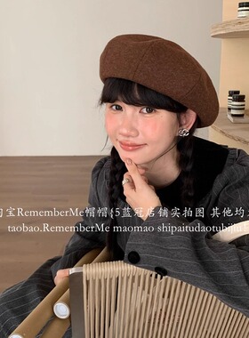 秋冬搭配必不可少的黑色贝雷帽潮
