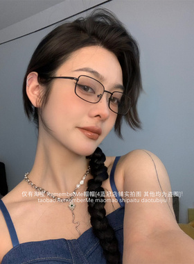 斯文金丝长方形银框眼镜y2k辣妹