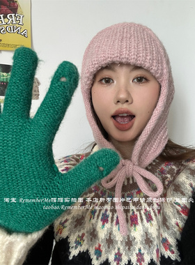日系甜妹可爱淡粉色护耳雷锋帽女