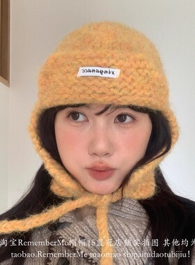 点亮秋冬的彩色针织护耳毛线帽女