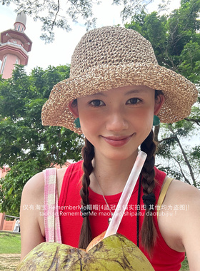 夏季混色编织草帽透气渔夫帽简约