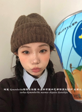 秋冬棕色咖啡色显脸小护耳毛线帽