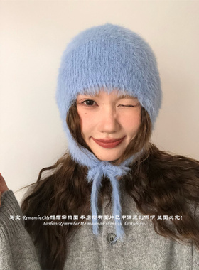 奶蓝色护耳帽氛围感仿貂毛针织帽