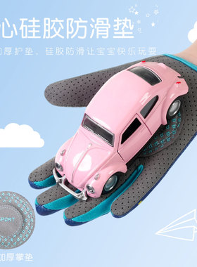 儿童全指卡通户外运动透气手套