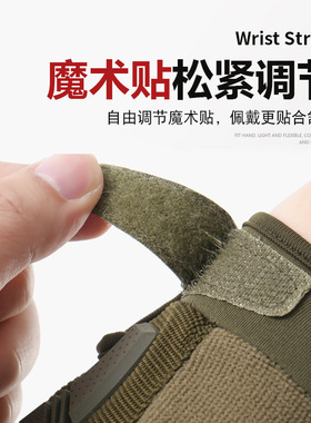 iddona男涤纶分指手套耐磨手套