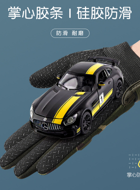 IDDO.NA楼梯布全指防滑防护