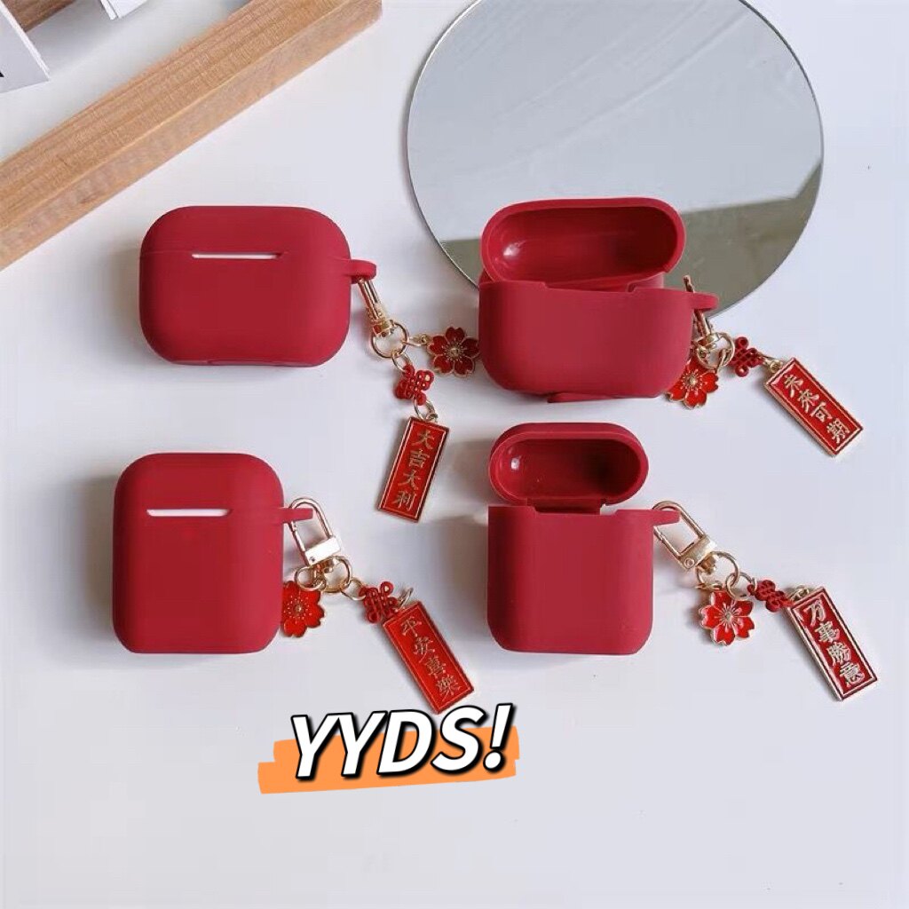 未来可期平安喜乐万事胜意硅胶软壳适用于AirPodspro2保护套AirPods1/2代苹果耳机壳无线蓝牙AirPods3保护壳