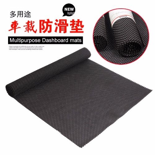 黑色大号泡沫多功能汽车PVC发泡防滑垫可裁剪简易防滑垫车用止滑