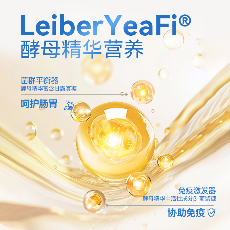 佰萃猫粮旗下官方正品磷虾鳀鱼成猫幼猫通用十大品牌排行20斤10kg,淘宝优惠券,粉丝福利购,淘宝优惠卷