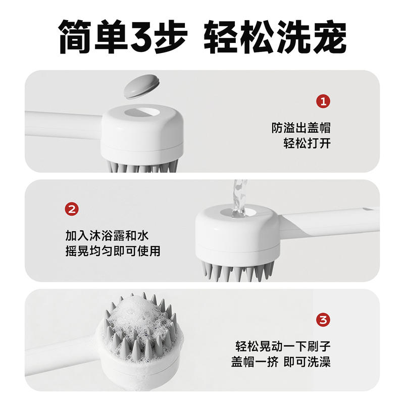 商品缩略图 4