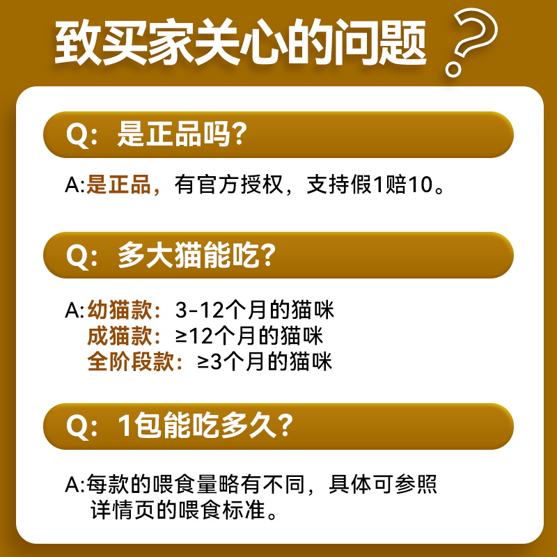 江小傲猫粮成猫幼猫增肥发腮官方授权正品旗舰店鸡肉全价猫粮20斤