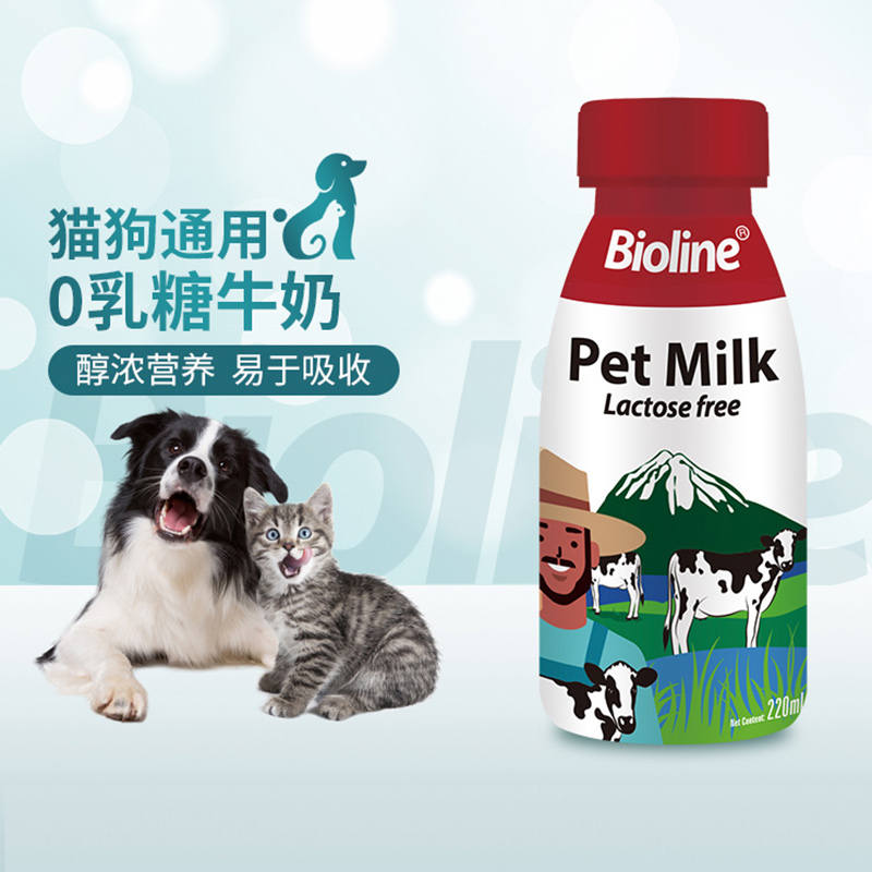 商品缩略图 1