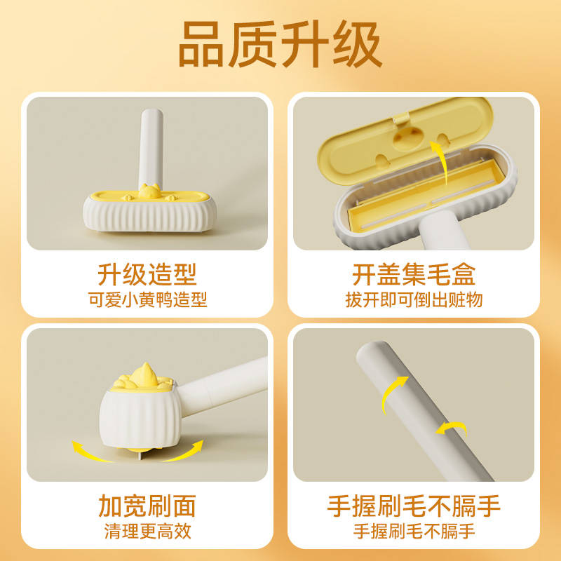 商品缩略图 4