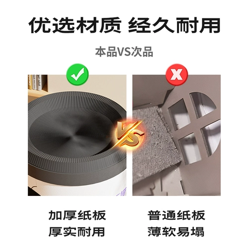 Многоцелевая семейная кошачья кошка кошка с царапиной двойной кошачья царапина картон картон кошка кошачья вилла картонная кошачья кошачья кошачья кошачья кошачья доска