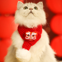 Kitty scarves knitted items Circle Pet Neck Puppies Clothes for Lunar New Year Little cats cute decoration Cat Cat Pooch Winter