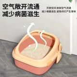 Кошачий песчаный горшок с полным масштабным супер -крупным молодым кошачьим песчаным бассейном Анти -экстернальный запрыскивание полузвековые туалетные принадлежности для кошек