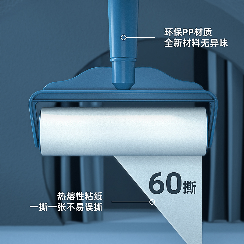 宠物毛发粘毛器猫咪用品刷毛狗毛刮毛去毛除毛吸毛神器猫毛清理器 - 图3