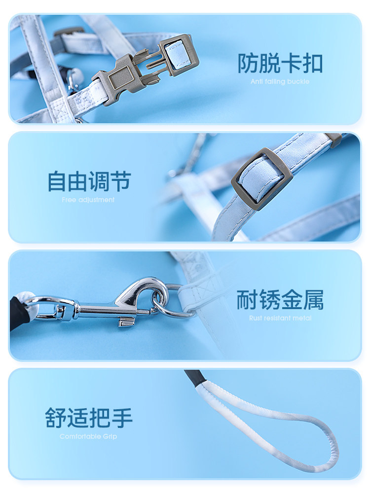 牵引绳防挣脱外出背带链子猫绳子 乐乐猫宠物用品家用牵引带