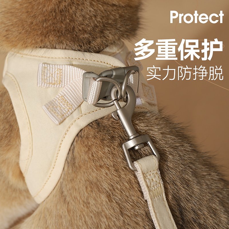 猫咪胸背带牵引绳外出专用防挣脱小狗背带背心式宠物链子遛猫绳子,淘宝优惠券,粉丝福利购,淘宝优惠卷