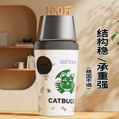 Многоцелевая семейная кошачья кошка кошка с царапиной двойной кошачья царапина картон картон кошка кошачья вилла картонная кошачья кошачья кошачья кошачья кошачья доска